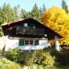 Naturfreundehaus Zigeunermühle Außenansicht